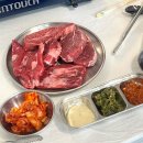 동반식당 / 건대가성비고기집 ) 셀프 한우정육식당 솔직 후기 | 100g 9,900원 한우 ?? - 건대고기집김군