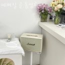 예뻐질 : 개 | 수성네일샵 예뻐질 곧 동성로 페디큐어디자인