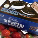신나라주유소 네이버블로그