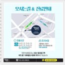 국원석성형외과의원 이미지