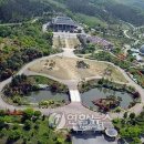 산림자원연구소 이미지
