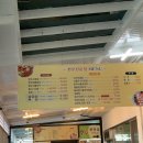 배둔한우마을 이미지