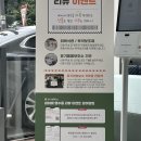 24시스마일동물의료센터동물병원 네이버블로그
