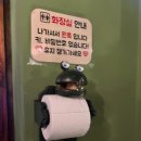 코코PC방 | 2025년 3월 일기.