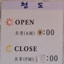 카카오 이미지
