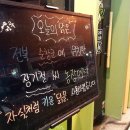 장기철농장 이미지