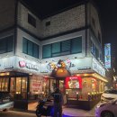 가장맛있는족발제천청전점 이미지