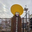 낙동강자전거길 | 고령여행, 산책하지 좋은 낙동강 자전거길에서 대가야 역사를 배운다