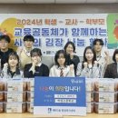 매탄고등학교 이미지