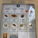 포트캔커피응암역점 | 미우새 보고 바로 샀는데요, 포트캔커피 마시고 인생커피 찾았어요