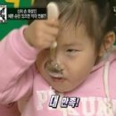 또찜 이미지