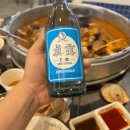 남포엔부산 이미지