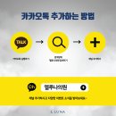 엘루나 (LLuna) 이미지