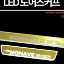 마스터광고 이미지