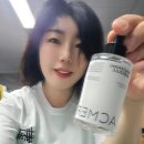 앰플스위트 | 아크메르 화이트닝 미백앰플 추천 기미있고 민감한 피부 사용 후기