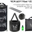 매드 고릴라 이미지