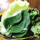 무쇠돌이김치삼겹살