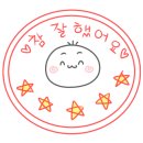 아라 어린이 수영장 이미지