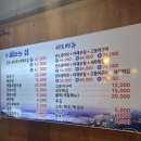 [회뜨는집] 회를 안 좋아하는 사람도 반한 천안 신방동 횟집, 회뜨는집 내돈내산 후기