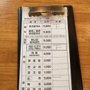 일산맛집 등촌샤브칼국수 본점 다녀온 후기｜칼국수와 볶음밥까지 완벽