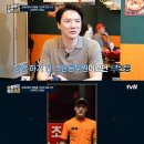 대박마라탕 이미지