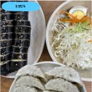 보영분식 | 보영만두 수원 본점 방문 후기 (주말 웨이팅 + 추천 메뉴)