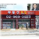 휘경55 이미지
