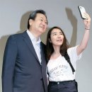 다행 이미지