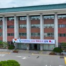 진해구 ⓒ-28 이미지