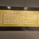 사랑담은 묵은지찜찌개 부산시청점 네이버블로그