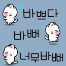 양촌리 이미지