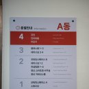 큐알제작소