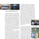 조광현국제종합행정사사무소 이미지