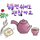 새봄공인중개사사무소 이미지