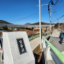 좌광천 산책로2 이미지