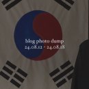 부원당구장 | 참고 견뎌내는 것도 인생이야