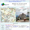 제928차(24-34) 군위 팔공산 정기산행 - "원효구도의 길" (2024.8.24) 이미지