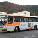 율리공영차고지 이미지