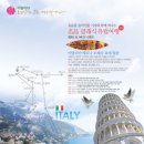 아틀리에테레