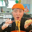 다은식품 이미지