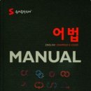 하이어잉글리시 네이버블로그