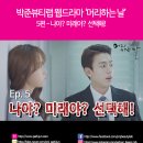 박준뷰티랩팔용점 이미지
