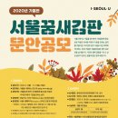 다새김 이미지