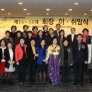 둔촌어린이집 이미지