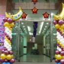 정음음악학원 이미지