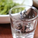 통막골