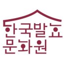 일공일오 이미지