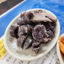 조이가농산