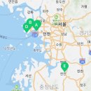 야들리애치킨(도화제일시장점)
