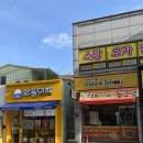 와플대학북항캠퍼스 이미지